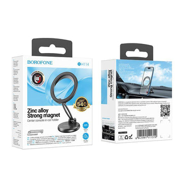 BOROFONE BH114 Star Magnetic Center Console Car Holder - iCELL MOBILE iCELL MOBILE
