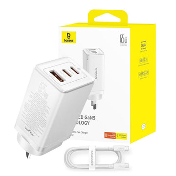 Baseus GaN5 Pro 65W Fast Charger - Moon White - iCELL MOBILE iCELL MOBILE
