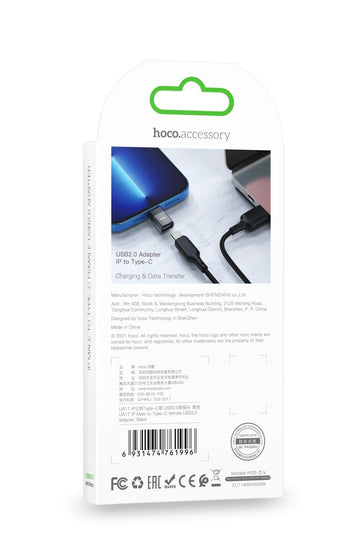 iCELL MOBILE