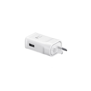 Samsung 15W Fast Charging Travel Adapter - White - iCELL MOBILE iCELL MOBILE