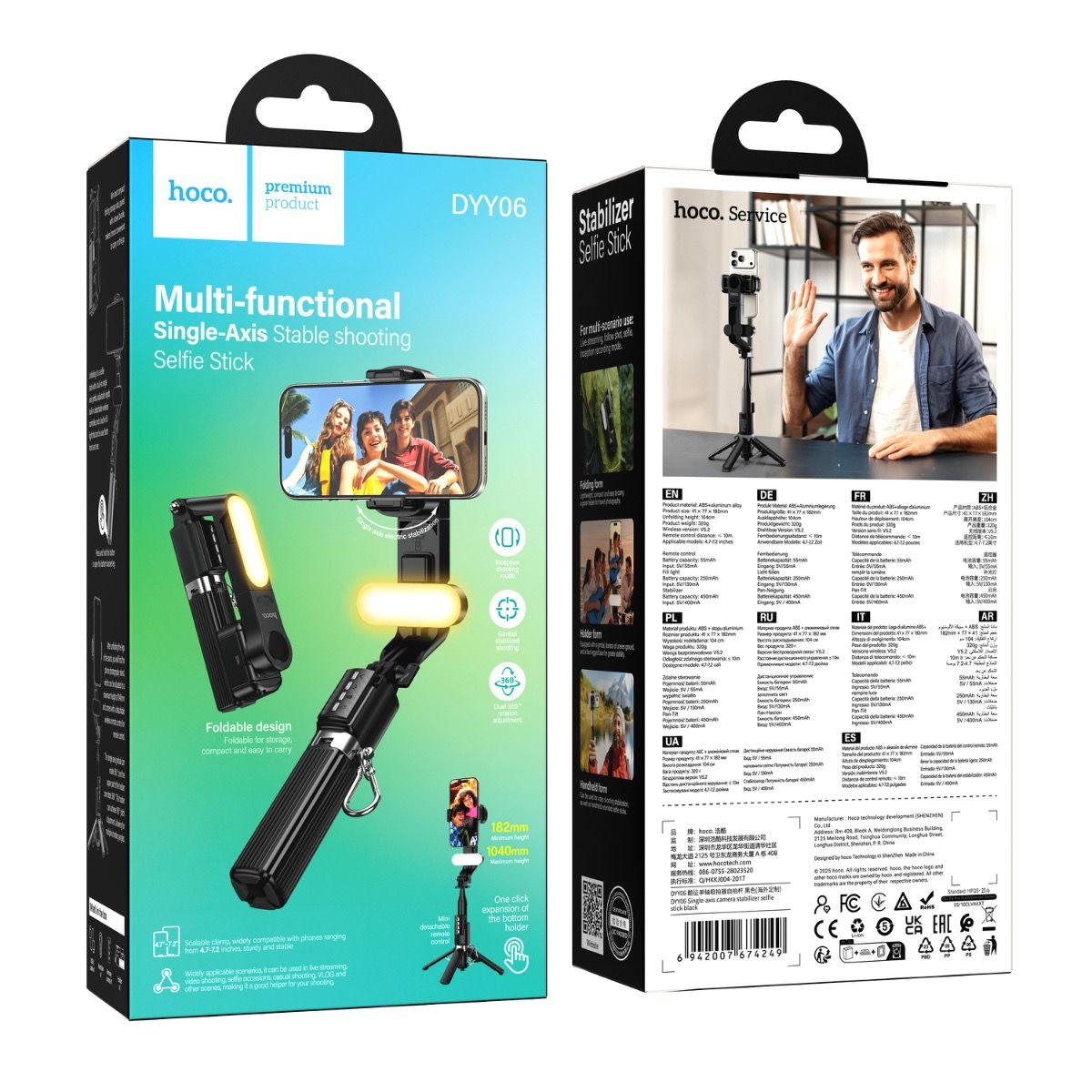 iCELL MOBILE