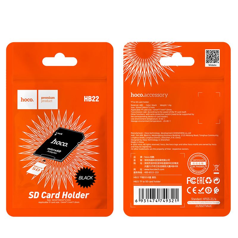 iCELL MOBILE