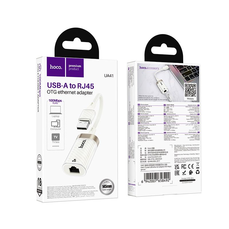 iCELL MOBILE
