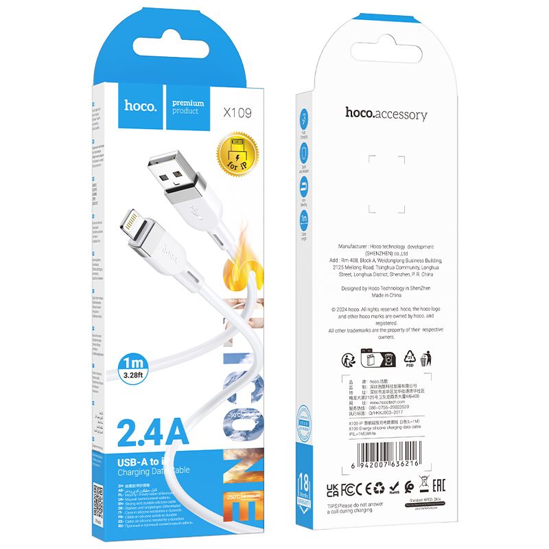 iCELL MOBILE